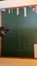 飞博士墨绿色90*120cm磁性黑板墙贴可移除儿童画板创意涂鸦墙环保可擦写无尘黑板磁吸家用学生磁力小黑板 实拍图