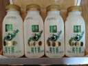 伊利高品质全脂鲜牛奶1.5L桶装鲜活营养早餐巴氏杀菌低温牛乳 实拍图
