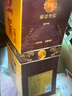 迎驾贡酒 迎驾金星 浓香型白酒 50度 520ml*6瓶 整箱装 实拍图