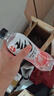 元气森林【肖战同款】0糖0脂0卡气泡水白桃味480mL*15瓶碳酸整箱 晒单实拍图