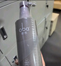 欧芭（oba）洗发水A5二代控油去屑清爽头皮去油洗发露欧巴洗头膏740g男女蓬松 实拍图