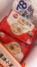 三全中式早餐半成品点心包子馄饨手抓饼速冻家庭早晚餐夜宵 上海风味香菇猪肉馄饨150g12只 实拍图
