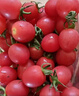 京鲜生 千禧水果小番茄/圣女果 净重2斤 生鲜水果 实拍图