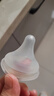 贝亲（Pigeon）自然实感第3代启衔奶嘴 宽口径奶嘴 L号-2只装  6个月以上 BA136 实拍图