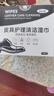 美携巾擦鞋湿巾皮鞋油黑色无色通用保养神器专用擦鞋布皮具护理清洁70片 实拍图