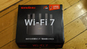 Tenda腾达路由器WiFi7【云霄BE5100】千兆穿墙王信号增强无线超强2.5g网口家用电竞放大器立式BE6L Pro 实拍图