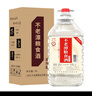 不老潭粮食酒 泸州糯红高粱酒桶装高度浓香型散装白酒纯粮壹号 60度 5L 实拍图