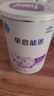 雀巢（nestle）早启能恩 早产低体重婴儿配方奶粉 400g 实拍图