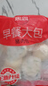 思念猪肉早餐大包800g10个肉包子早餐半成品食品早点面点生鲜 实拍图