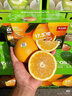 农夫山泉 17.5°橙 脐橙 净重6斤装 铂金果 生鲜水果礼盒 实拍图