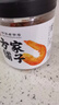 方家铺子 大号金钩海米150g 虾干 淡干大粒干虾仁虾米 粽子食材海鲜干货 实拍图