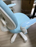 享学儿童学习椅儿童座椅写字学习椅可调节升降追背正姿学生椅 XC501蓝 实拍图