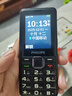 飞利浦（PHILIPS）L18老年人手机超长待机大字大声直板按键移动联通电信学生戒网无游戏支付功能专用手机备用 星空黑 实拍图