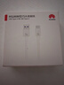 华为 5A数据线 USB Type-A 转 USB Type-C（白色） 1米 AP71  实拍图