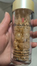 伊丽莎白雅顿（Elizabeth Arden）轻感金胶时空焕活清透修护精华液28ml约60粒水感油【临期清仓】 实拍图