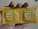 第六感 避孕套  003超薄裸感4只体验装 男女专用套套 成人计生用品  实拍图
