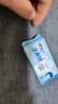 心相印超迷你湿厕纸 7片*8包 私处清洁便携装 湿巾 母婴可用包装随机 实拍图