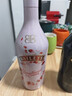 百利（Baileys）甜酒 力娇酒奶酒 组合装 原味700ml+草莓味700ml  实拍图