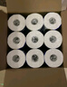 心相印卷纸 心柔 有芯4层140g*27卷 柔韧卫生纸 可冲散 实惠整箱 实拍图