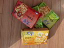太平苏打饼干4包共1600g  休闲零食大礼包 早餐下午茶 口味随机发货 实拍图