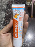 ELMEX艾美适宝宝儿童牙膏0-3-6岁婴儿奥拉氟防蛀含氟固齿牙龈护理50ml 实拍图