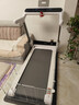 佑美U4Pro跑步机家庭用电动爬坡登山全折叠安静低音走步机健身房器材 实拍图