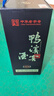 鸭溪贵州鸭溪窖酒 佳品 52度浓香型白酒 500ml*6瓶 白酒整箱 52%vol 500mL 6瓶 鸭溪窖佳品500ml*6瓶 实拍图