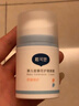 戴·可·思婴儿金盏花护理面霜 儿童补水保湿乳液 新生儿宝宝擦脸油50g*2 实拍图