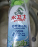 水卫士（水卫仕）浴室清洁剂500g*3瓶卫生间厕所玻璃水瓷砖地板清洗剂 实拍图