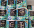 洁柔有芯卷纸艺术油画Face4层200克*10卷卫生纸卷筒纸巾整箱开学必备 实拍图