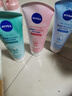 妮维雅（NIVEA）深层洁净洗颜泥150g洁面洗面奶加量装清洁养肤水润保湿 实拍图