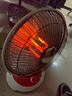 康佳（KONKA）取暖器家用小太阳电暖器轻音电暖气取暖烤火炉台式电热两档调节速热倾倒断电 KH-TY15 实拍图