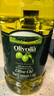 欧丽薇兰 Olivoila【保真橄榄油】食用油 压榨 纯正橄榄油1.6L  实拍图
