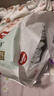 好奇（Huggies）小森林拉拉裤XXL30片(15kg以上)尿不湿心钻【透氧顶配更低敏】 实拍图