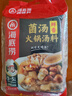 海底捞火锅底料 鲜香菌汤火锅底料110g*3袋  3~5人份 家庭聚会 一料多用 实拍图