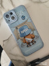 奶小鸭 适用苹果13手机壳 iphone13保护套镜头全包硅胶防摔超薄创意卡通简约网红软壳男女款 远峰蓝 实拍图