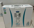 君乐宝简醇梦幻盖 0添加蔗糖 常温酸奶250g*10瓶风味酸奶礼盒装-40%脂肪 实拍图