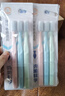 纳美（Namei）纳米软胶牙刷软毛国货成人抗菌呵护牙龈清洁口腔12支装家庭实惠装 实拍图