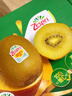 佳沛（zespri）新西兰  阳光金奇异果巨大果22粒原箱 单果重约144-175g 猕猴桃 实拍图