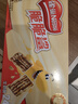 雀巢（Nestle）脆脆鲨牛奶味巧克力夹心威化饼干24条446.4g 休闲零食 早餐下午茶 实拍图