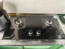 康佳（KONKA）燃气灶煤气灶双灶具国家补贴 5.2kW内外铜火盖铝炉头台式嵌入式 兼容性底盘 JZT-B500F（天然气） 实拍图