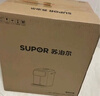 苏泊尔（SUPOR）电热水瓶热水壶5L烧水壶恒温电热水壶304 多段调温触控大屏恒温水壶SW-50T822 实拍图