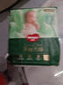 好奇（Huggies）深睡大师纸尿裤S56(4-8kg)尿不湿小森林Pro【新生顶配更深睡】 实拍图