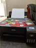 爱普生（EPSON）墨仓式L1258 A4彩色无线单功能家用打印机 AI学习打印机（微信/远程打印） 实拍图