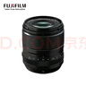 富士（FUJIFILM）XF33mmF1.4 R LM WR 全天候设计（街拍/人像/风光） 实拍图