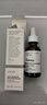 THE ORDINARY100%植物角鲨烷精华油30ml补水保湿油精华护肤男女新年礼物 实拍图