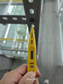 得力（deli）数显测电笔试电笔验电笔电工笔电工螺丝刀12-250V 实拍图