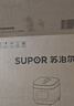 苏泊尔（SUPOR）电饭煲4-5人大容量5升快煮饭不粘锅家用煮饭煲汤煮粥锅智能预约多功能一锅多用微压电饭锅50FC0156 实拍图