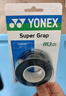 YONEX尤尼克斯羽毛球手胶运动吸汗带握把胶AC-102C-007黑色三条装 实拍图