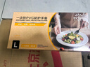 英科医疗（INTCO）一次性手套PVC100只大码12英寸加长食品级餐饮厨房防水家务清洁 实拍图